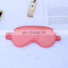 Super Comfort Adjustable Sleep Eye Mask thumbnail-5