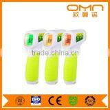Medical Infrared Baby Forehead Thermometer With CE Approved