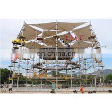 High Quality Climbing Frame Outdoor Obstacle Adventure High Rope Course For Sale