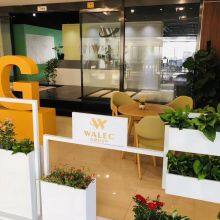 Liaoning Walec Group Co., Ltd company overview - view 2 thumbnail