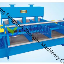 High Frequency Vibration Screen for Paper Pulp Screening Equipment