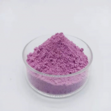 China Best Seller Rare Earth Materials Pink Powder Er2O3 Erbium Oxide thumbnail-2