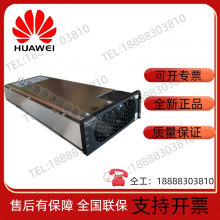 Huawei R4875G1/G5 Communication Power Module 48V75A AC-DC 4000W High-efficiency Power Rectifier thumbnail-5