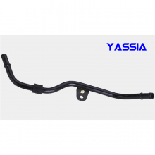 AUDI Iron Water Coolant Pipe Parts No.06B133522F thumbnail-1