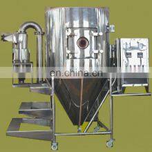 Spray Dryer/Spray Drying Machine/fruit and Vegetable Powder Production Line thumbnail-1