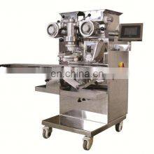 Full Automatic Encrusting Kubba Machine thumbnail-1