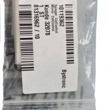 10119362 Cutting Head Deflector Lens (fiber-HighYAG) thumbnail-1