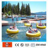 High Quality Inflatable Bumper Boat Inflatable Bumper Car With Factory Price for Activities thumbnail-2