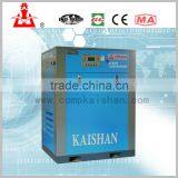 Kaishan LG-3.6-8G Plant New Screw Air Compressor thumbnail-1