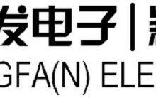 YINGFAN (SHENZHEN) ELECTRONICS CO.,LTD