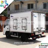 1.5 - 3.0T Double-temperature 3.1m Reefer Truck Body Light Duty Yogurt Ice Cream Truck Supplier's Choice thumbnail-4