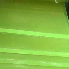 Customized Polyurethane Board, PU Board, Urethane Rubber, Wear - Resistant Cattle Tendon Board, Gaskets, and Parts Processing thumbnail-4