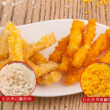 Chicken Powder Chicken Seasoning Food Additive thumbnail-3