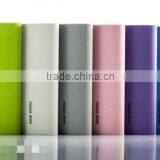 High Electric Capacity Portable Power Bank,Shaking Display Power Bank of 12000mAH thumbnail-4