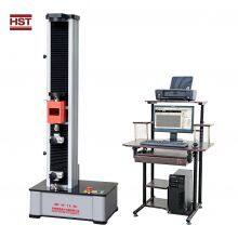 Asphalt Felt and Linoleum Tensile Testing Machine Equipment for Lab Test Report thumbnail-1