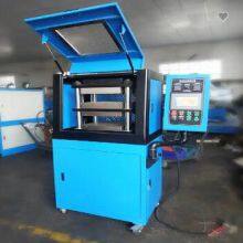 HST-300PT 30ton Lab Hot Press Machine Rubber Plate Vulcanizing Press Testing Test Machine thumbnail-3