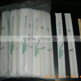 Changsha Twins Disposable Bamboo Chopsticks