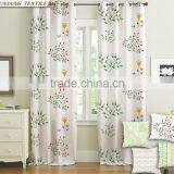 Dolly Fabric Printed Partysu Window Curtains thumbnail-1