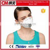 CM Custom Printed Dust Face Mask With N95 FFP1/FFP2 Respirator thumbnail-3