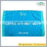 Travel Towel Fabric Manufacture From China thumbnail-1
