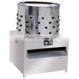 stainless steel material automatic chicken pluckers
