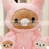 2015 Hot Sale Cute Stuffed Funny Customed Japan Bear for Wholesale thumbnail-3