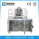 Premade Pouch Packing MachineYFG-210