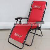 High Quality Foldable Relaxing Sleep Chair thumbnail-2