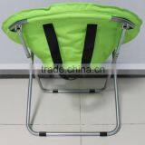 Moon Chair Folding Beach Chair Folding Camping Chair thumbnail-4