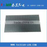 TX Indoor P7.62 Led Screen Module Led Smd Panel P7.62 thumbnail-1