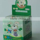 Artistic Box thumbnail-1