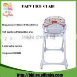 Cartoon baby dinning high chair Baby Feed Chair