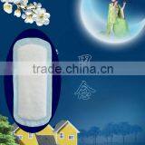 230mm Feminine Normal Sanitary Towel