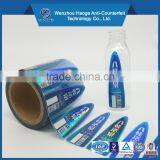 Waterproof Mineral Water Bottle Label,plastic Bottle Label,bottle Label Printing