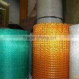 Fiberglass Window Screen