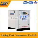 VSB-20 American Industrial Inverter Air Compressor Screw Type 7 Bar 85cfm