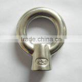 China Rigging Hardware Stainless Steel AISI316/304 Din 580 Eye Screw Hook thumbnail-5