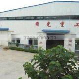 Zhengzhou Shuguang Heavy Machinery Co., Ltd. company overview - view 3 thumbnail