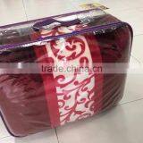 100% Polyester Anti-pilling Eco-friendly Embossed Super Soft Warm Quilt thumbnail-2