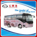 35 Seats LNG Tourist Bus
