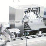 Blister Carton Packing Machine ( ZHW-100 )