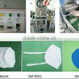 Butterfly Mask Machine Automatic Type