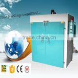 2015 Hot Sale Plastic IR OVEN IR Baking Curing Machine for Paint TM-1480D thumbnail-5
