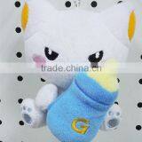 Promotional Baby Plush Toy Gifts With Feeding Bottle thumbnail-1