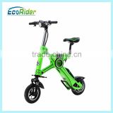 new products 2016 e bike chainless mini folding electric pocket bike wholesale bike bicycle