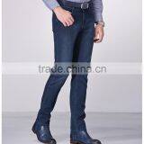Hot Selling Casual Fashion OEM Made Own Customize Wholesale High Quality Men Jeans Quality Choice thumbnail-2