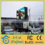 Waterproof Cabinet Outdoor Video Live Cricket Led Screen