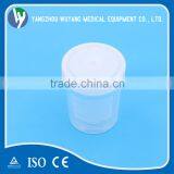 Sputum Cup PP 40ml With Screw Cap of CE ,ISO13485 Certification thumbnail-2