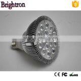 Famous Brand 15W E27 Cob New Adjustable Led Grow Light thumbnail-1