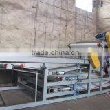 HD Series Sludge Treatment Equipment , Sludge Dewatering Machine for Paper Making thumbnail-2